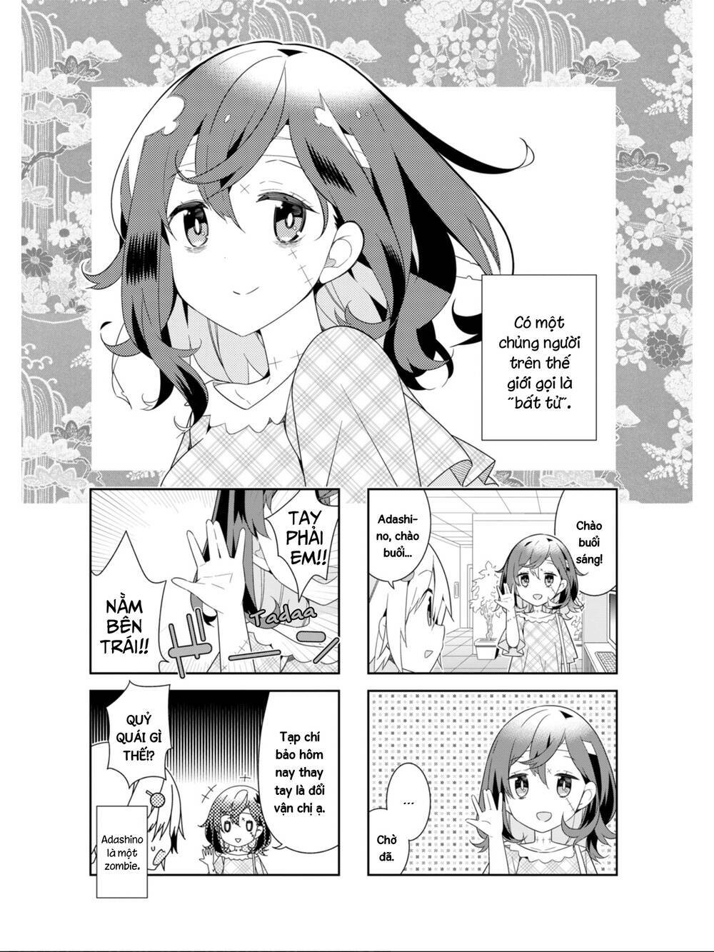 adashino-san wa sude ni shinderu chapter 14 1