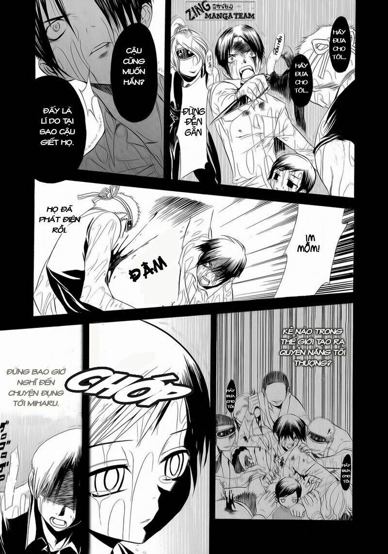 nabari no ou chapter 4 23