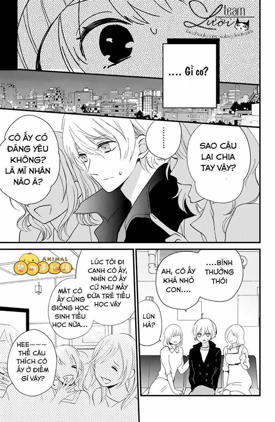 kimi wa nani mo shiranai chapter 9 23