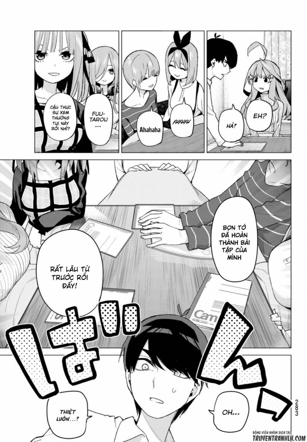 the five wedded brides chapter 52 9