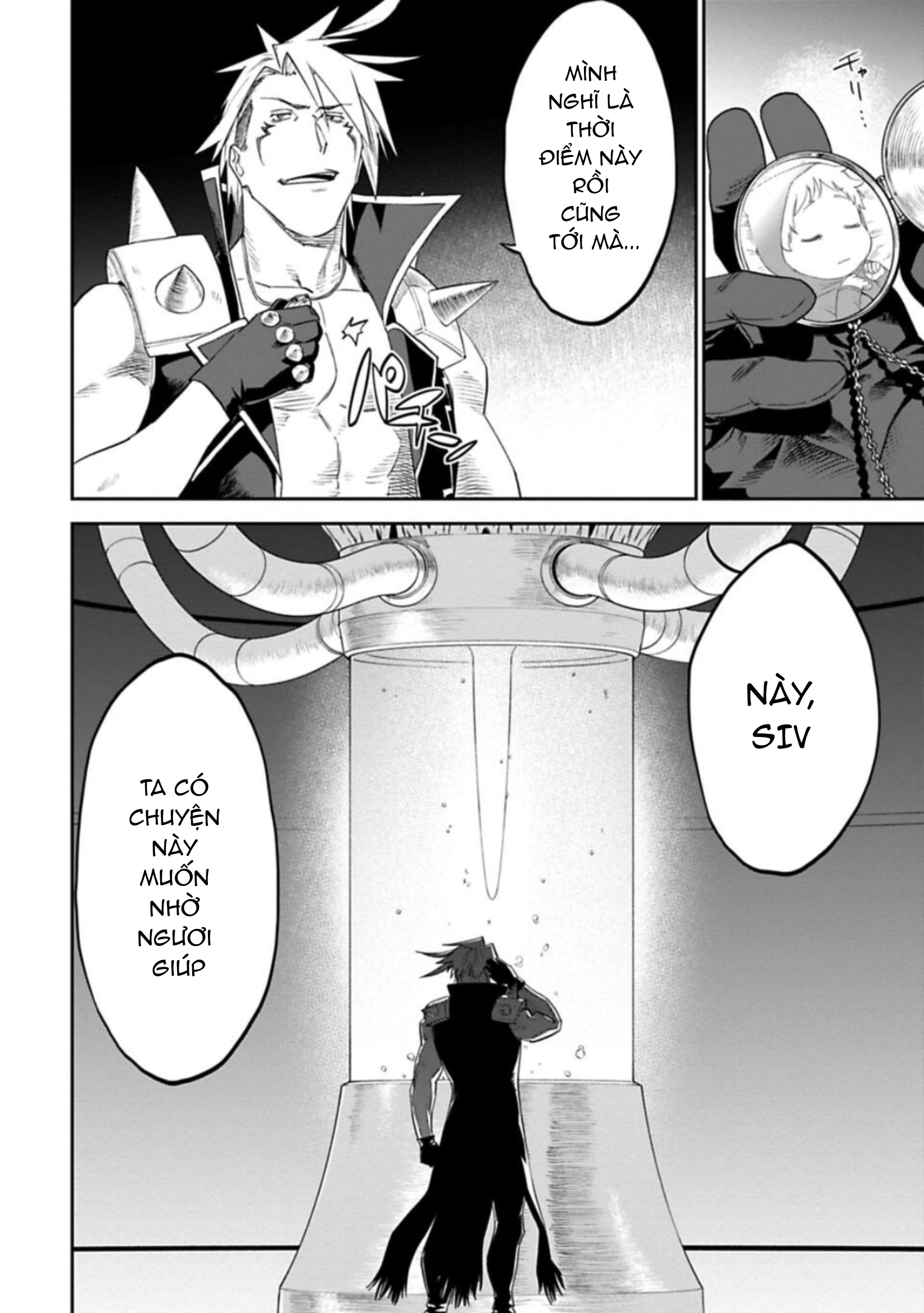 fantasy bishoujo juniku ojisan to [manga] chapter 105 6