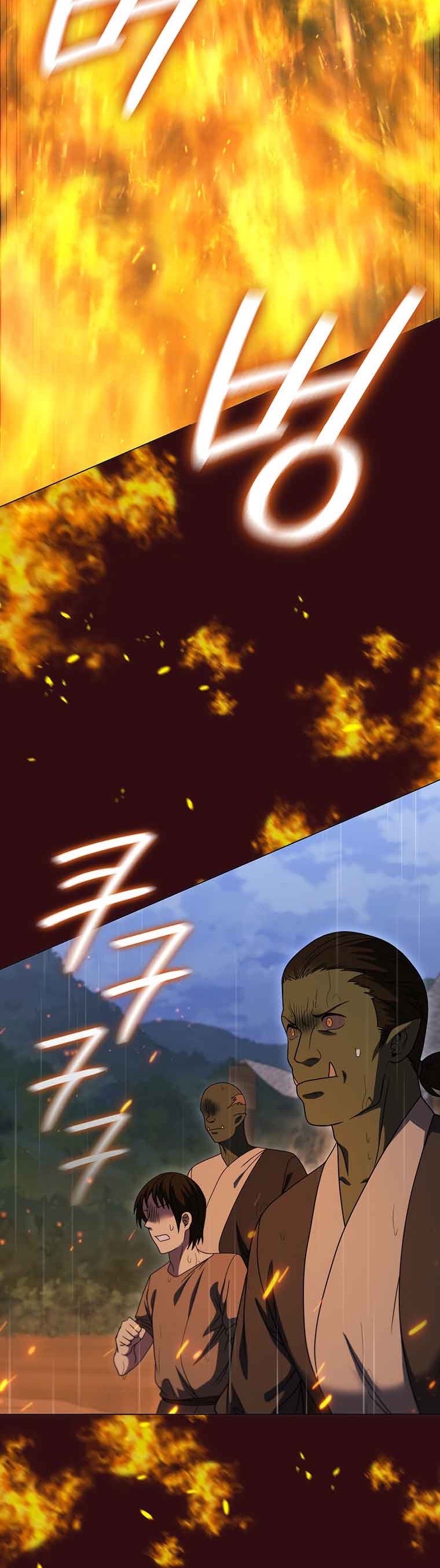 Cô Gái Của Rồng chapter 27.2 - Trang 9