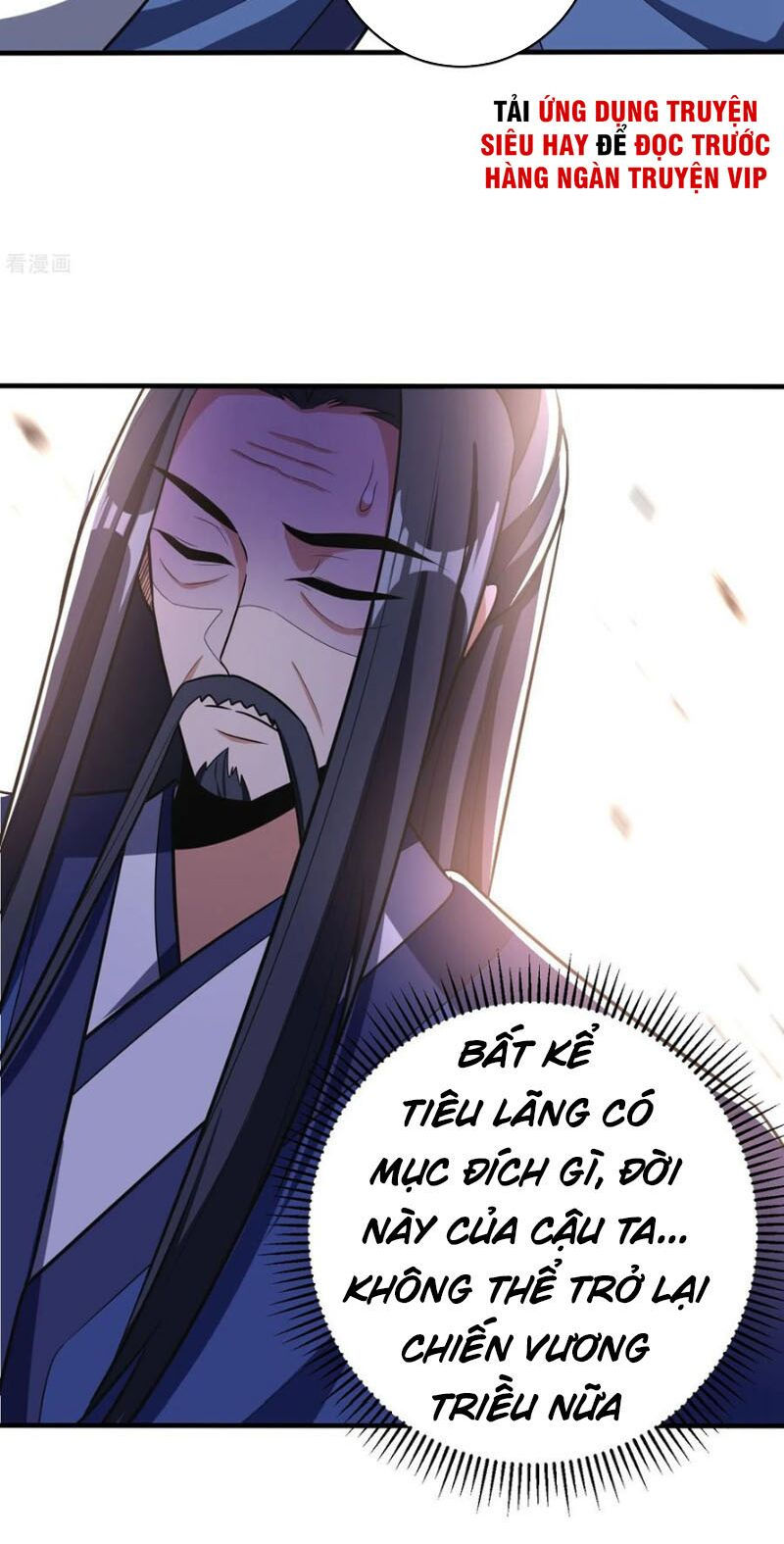 yêu giả vi vương chapter 168 29