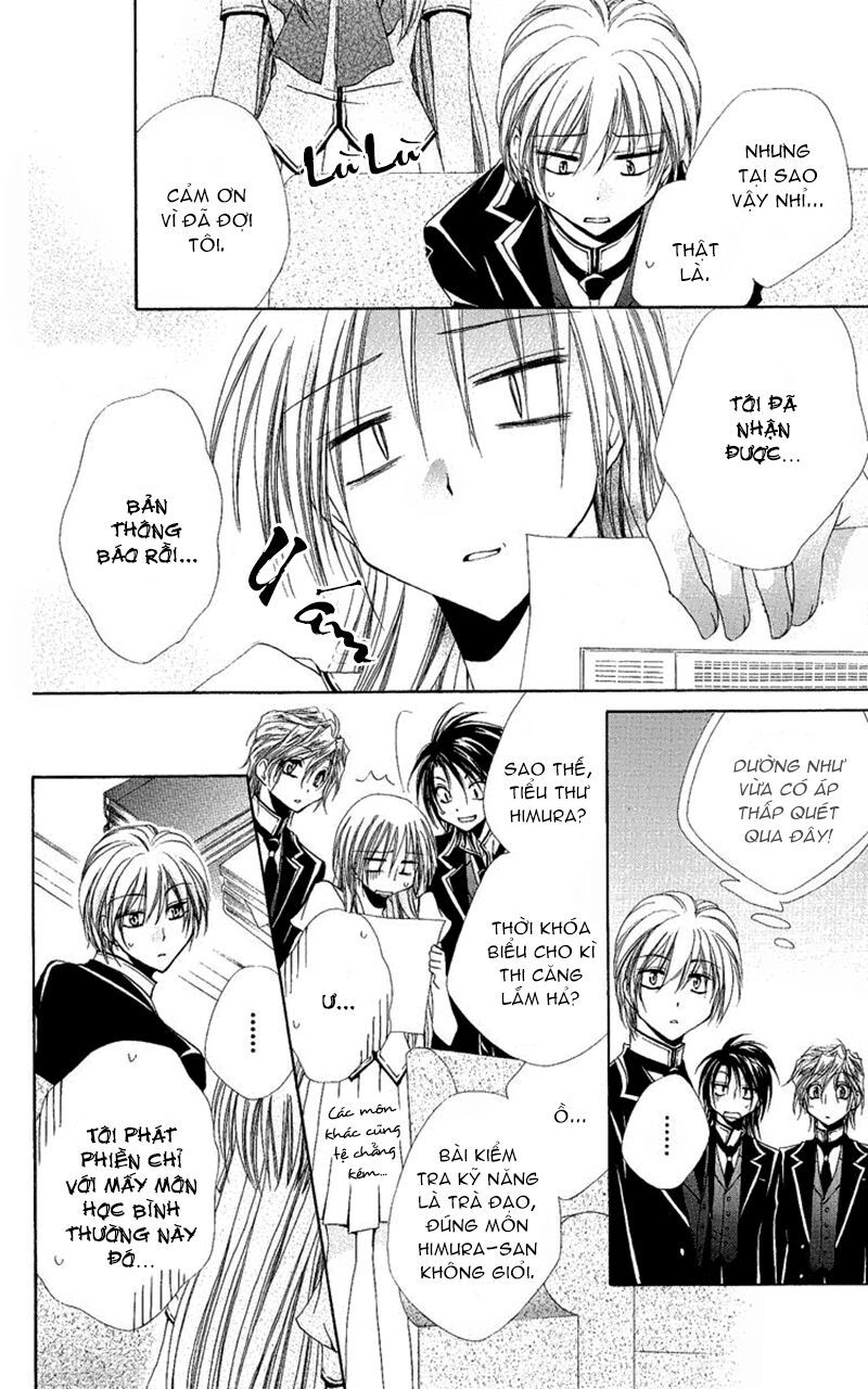 lớp học quản gia - shitsuji-sama no okiniiri chapter 17 11