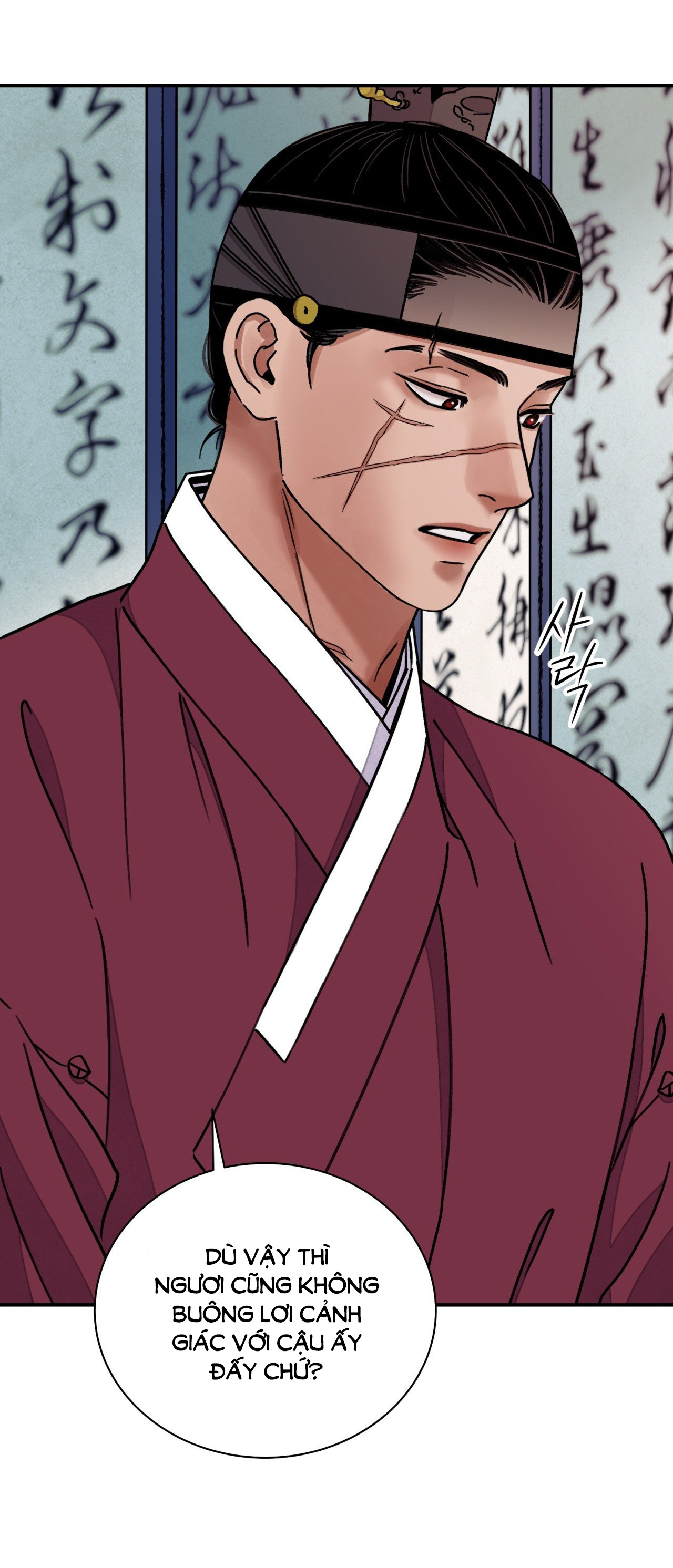 [18+] trượng kiếm tựa hoa chapter 52.1 20