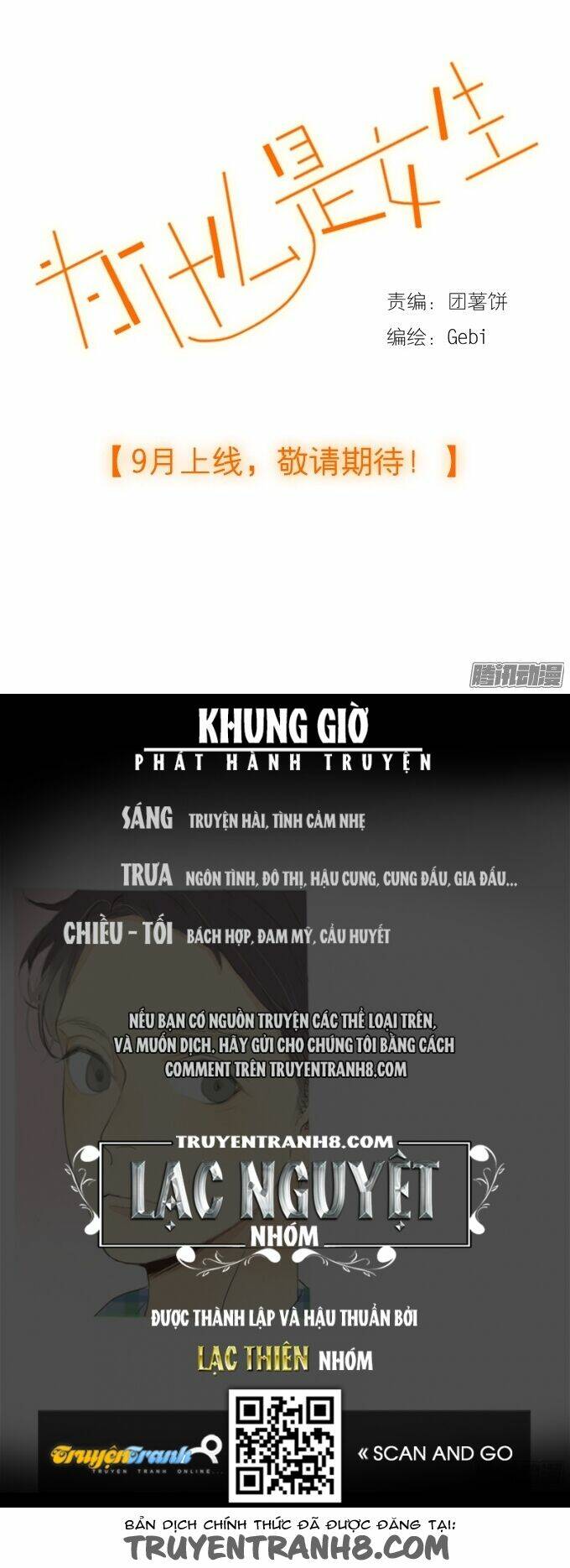 tại sao lại là nữ sinh chapter 1 18