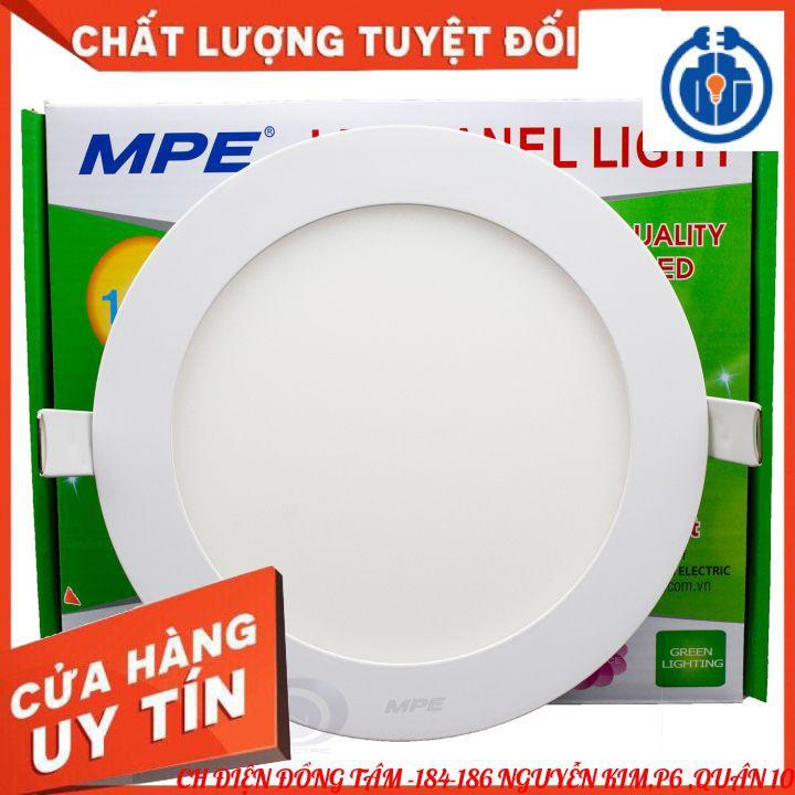 Hình ảnh ĐÈN LED ÂM TRẦN TRÒN 12W MPE - RPL-12 - HÀNG CHÍNH HÃNG