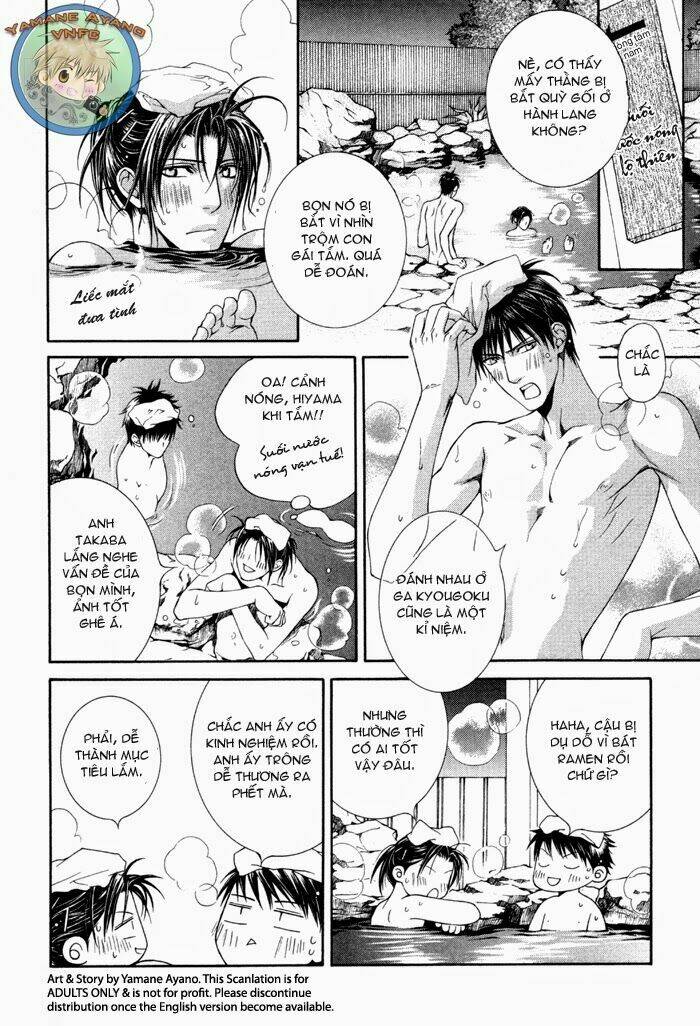 you're my loveprize in viewfinder chapter 1 26