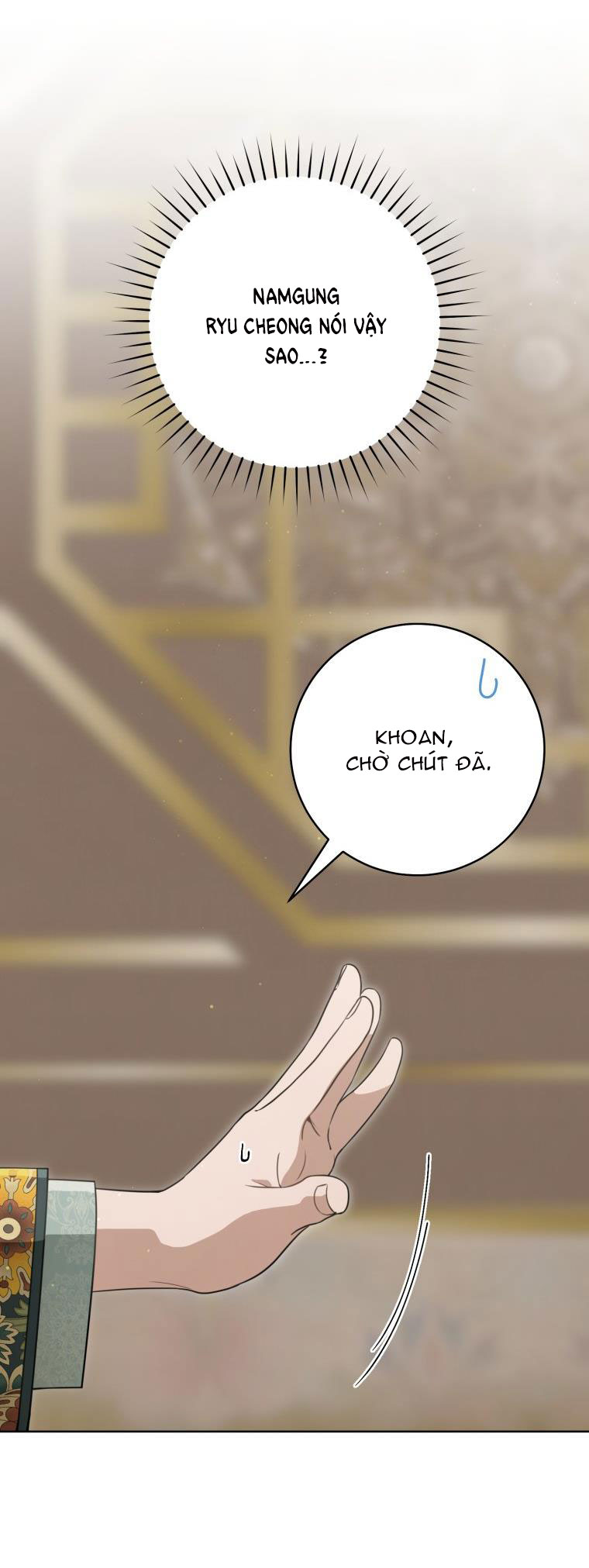 trở thành đứa cháu gái bị ghẻ lạnh trong gia tộc võ giả hùng mạnh chapter 52.1 3