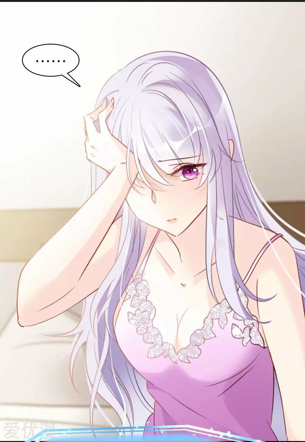 cô ấy đến rồi, xin nằm xuống! chapter 28 7