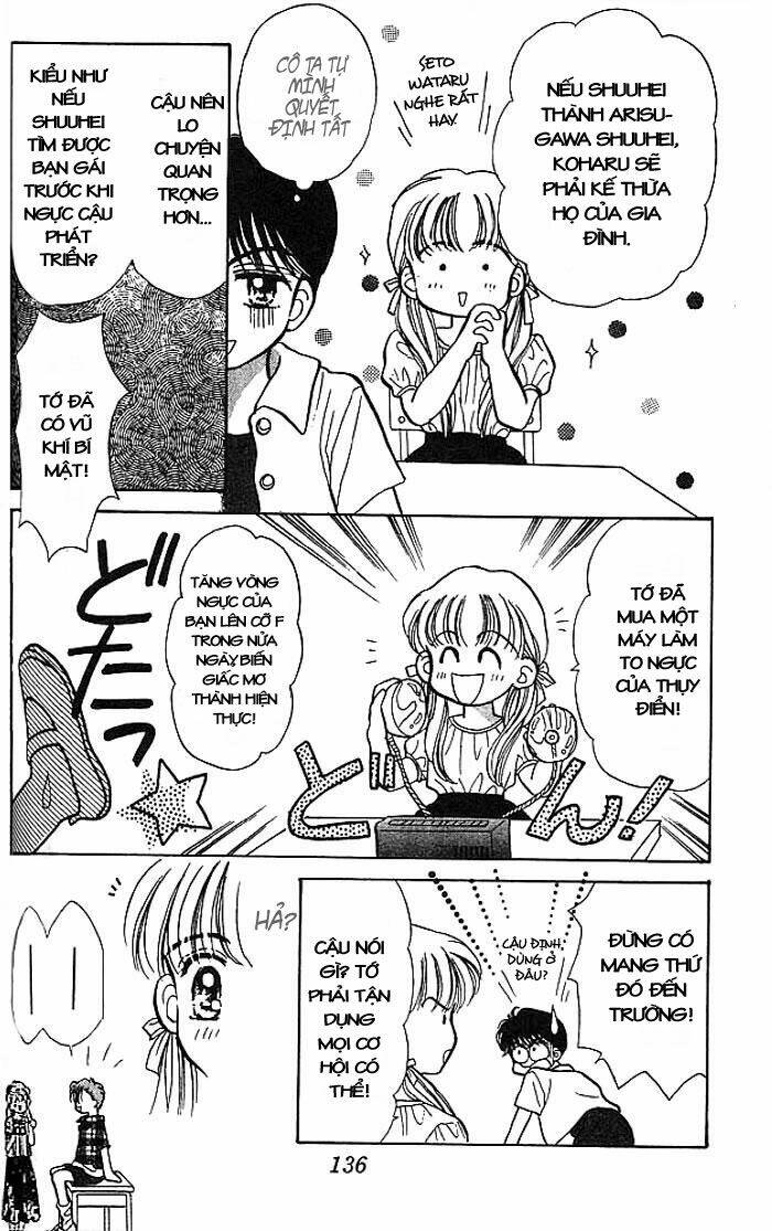 baby love chapter 4 21