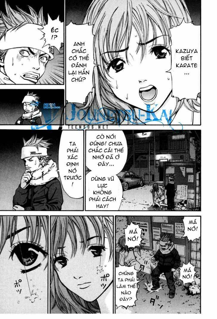saru lock chapter 4 4