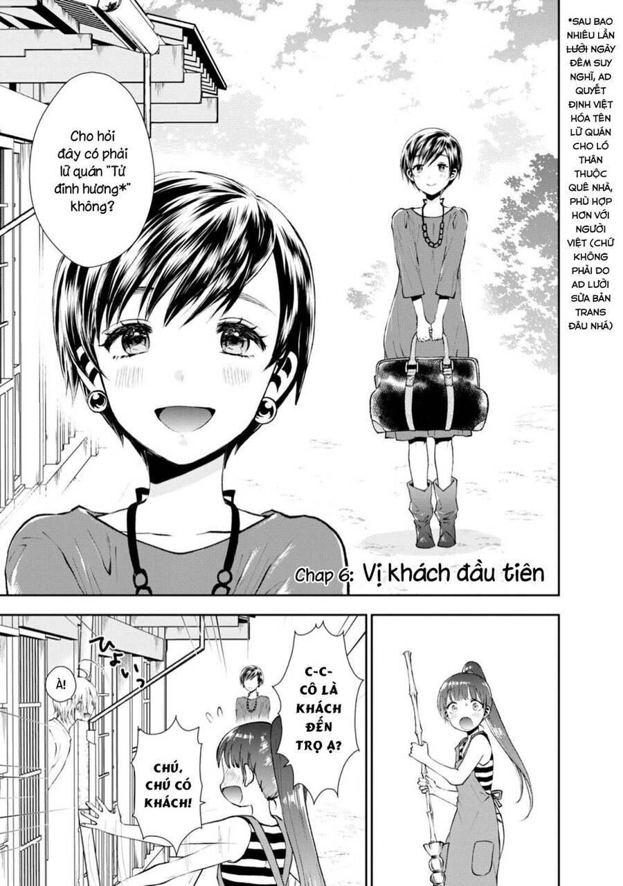 umisaki lilac chapter 6 1