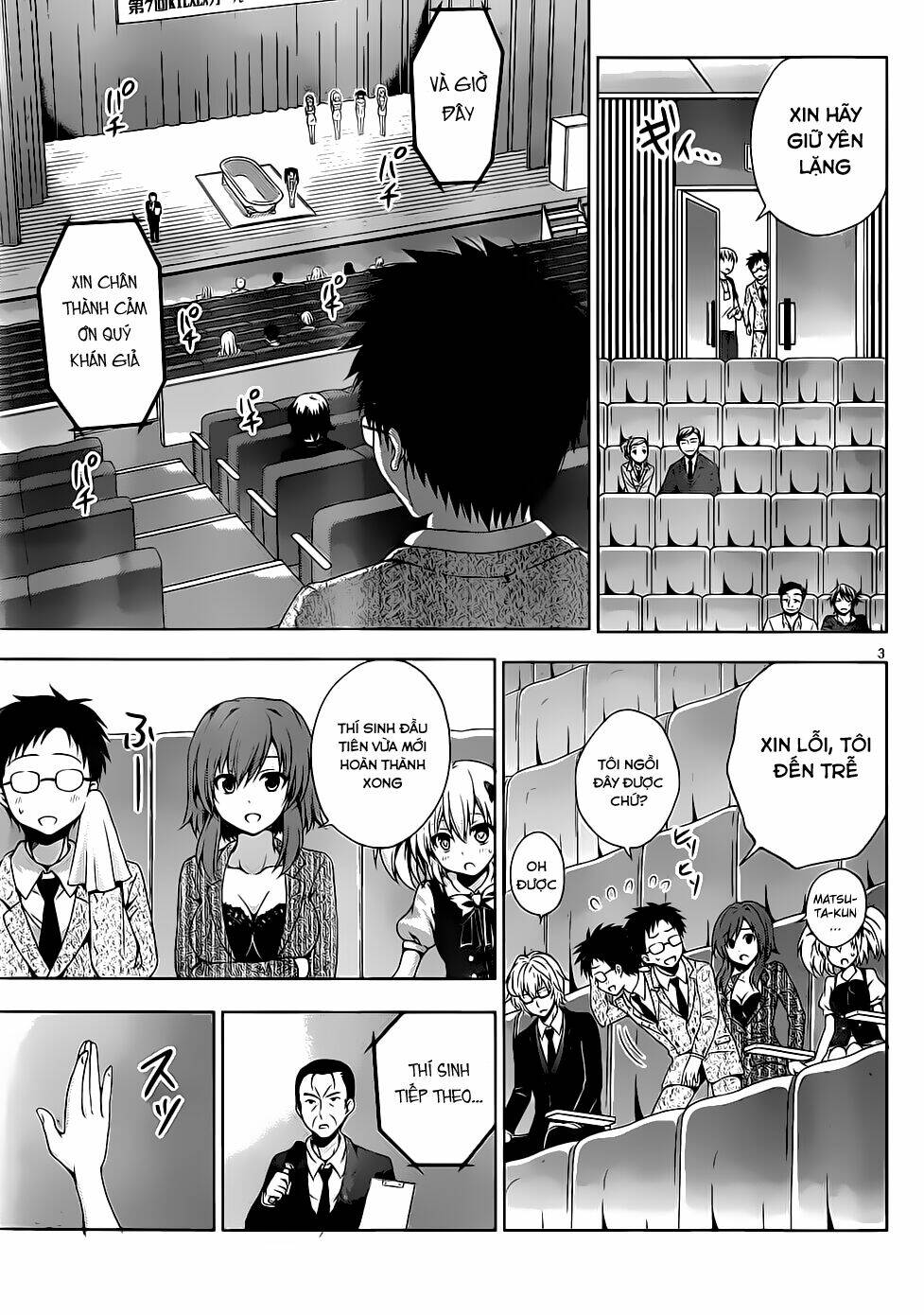aimane - akuma na kanojo o produce chapter 8 3
