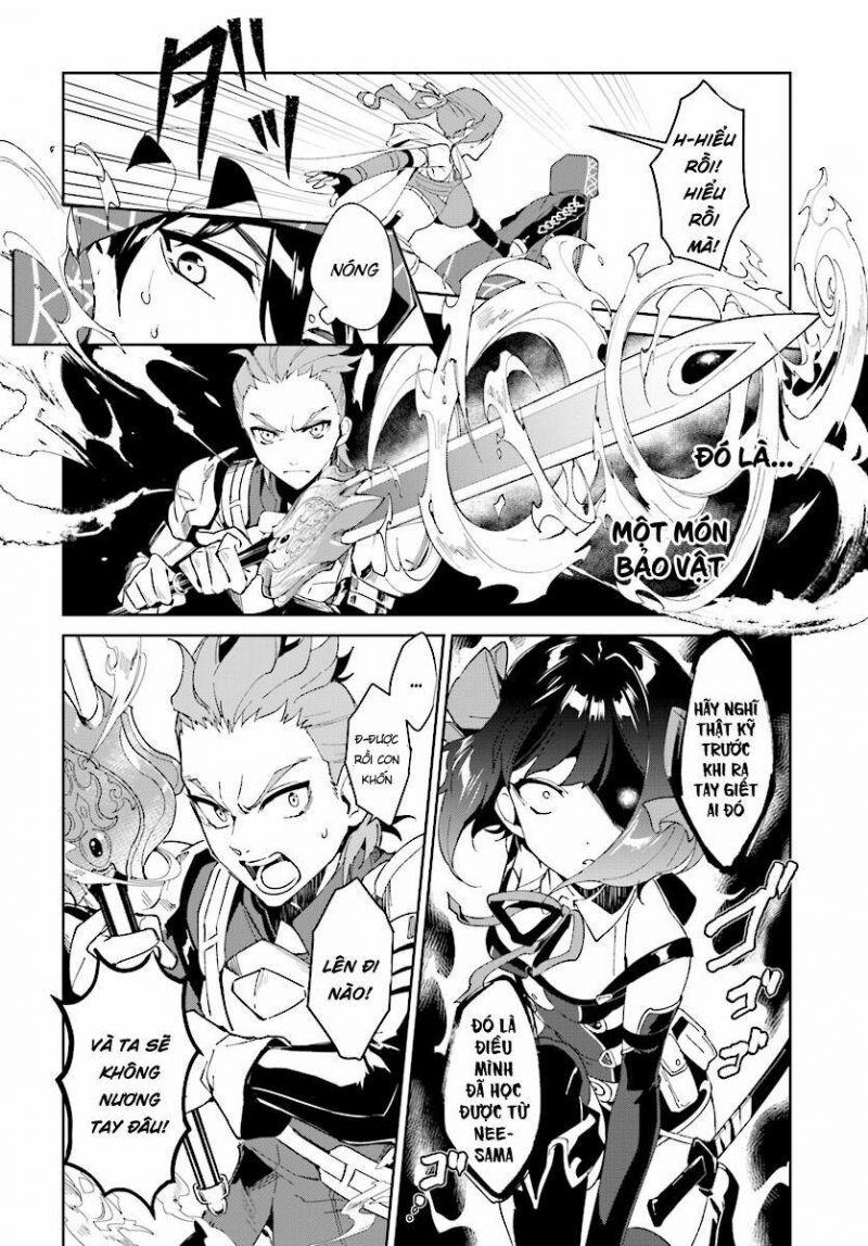 nageki no bourei wa intai shitai - saijiyaku hanta ni yoru saikiyou patei ikusei jutsu chapter 1.2 9