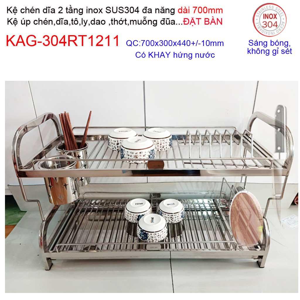 Kệ đựng chén bát đặt bàn 70cm, Kệ úp chén dĩa có khay hứng, Kệ úp chén dĩa đa năng SUS304 Kace KAG-304RT1211 dài 70cm