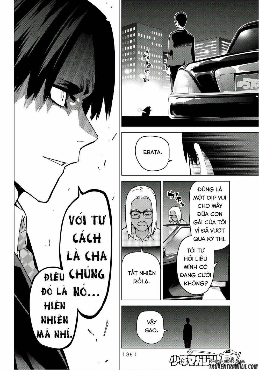 the five wedded brides chapter 59 17