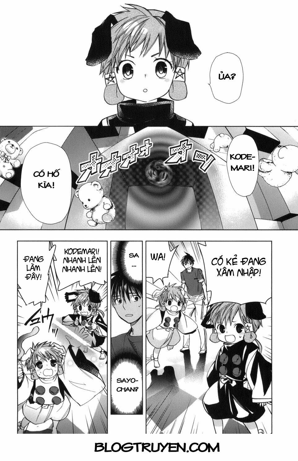 urasai chapter 26 14