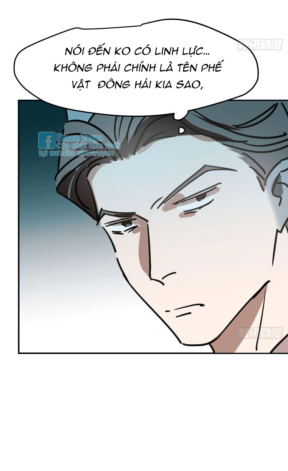 Bắt Lấy Ngao Ngao chapter 88 - Trang 7