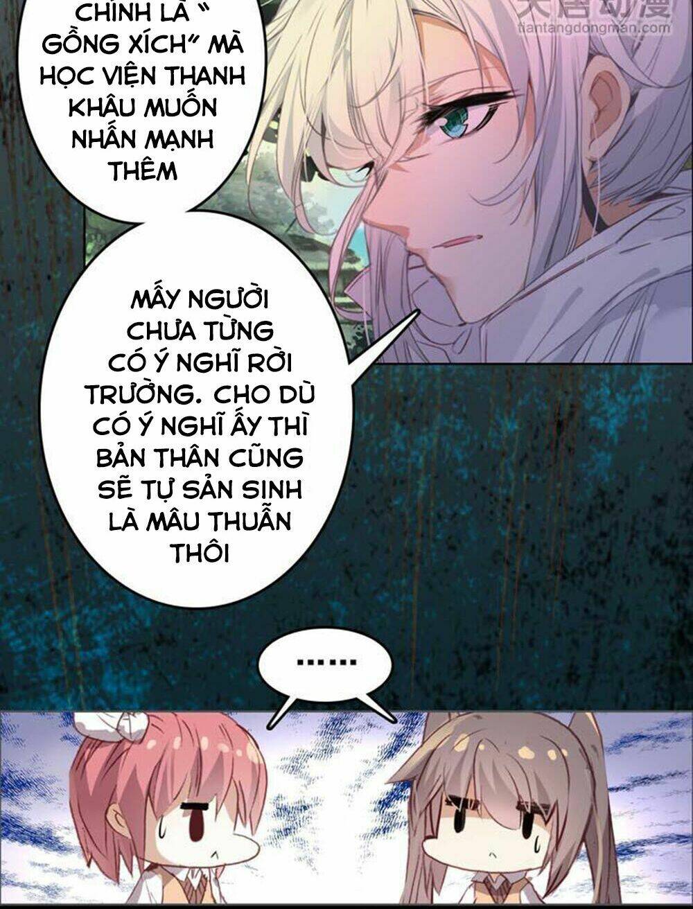 chúng thần học viện chapter 15 17