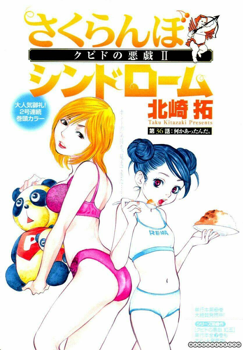 sakuranbo syndrome chapter 36 2