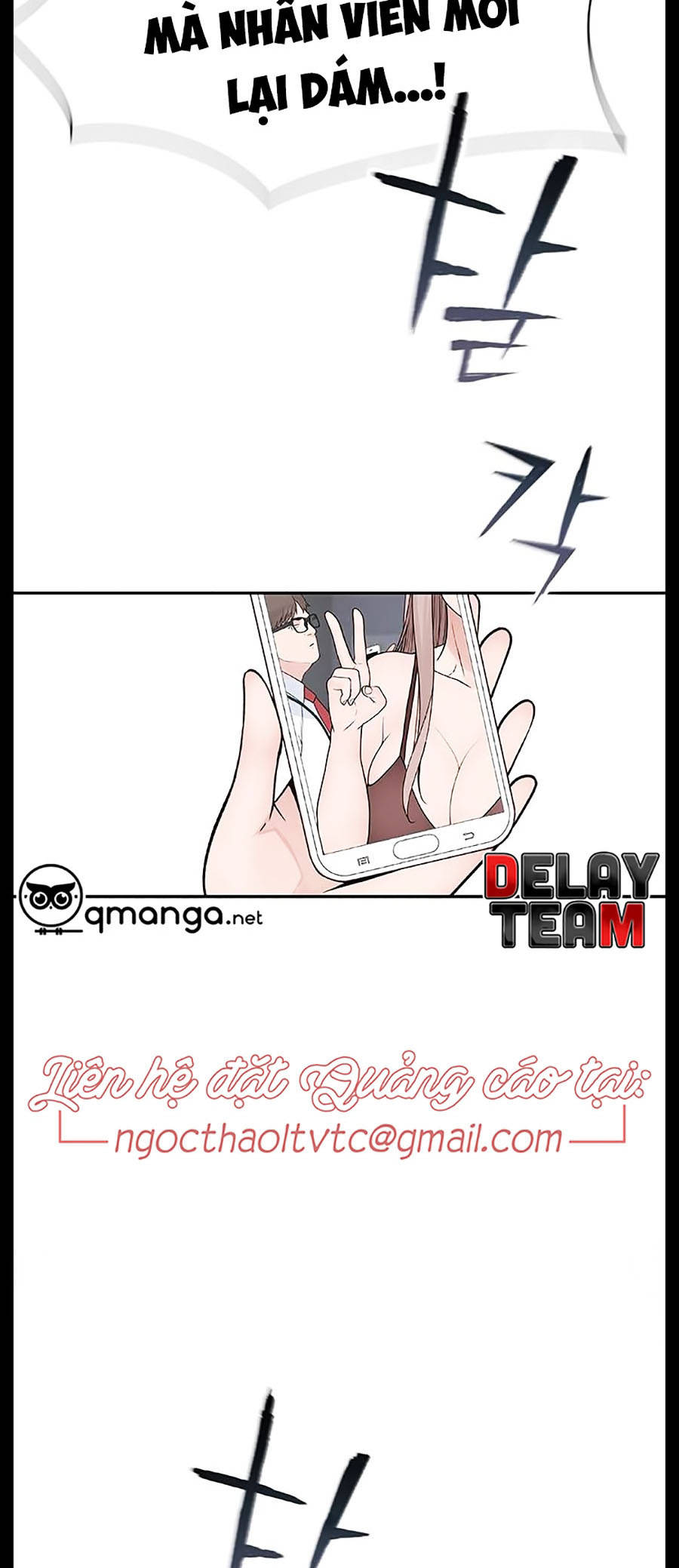 giữa hai ta chapter 13 45