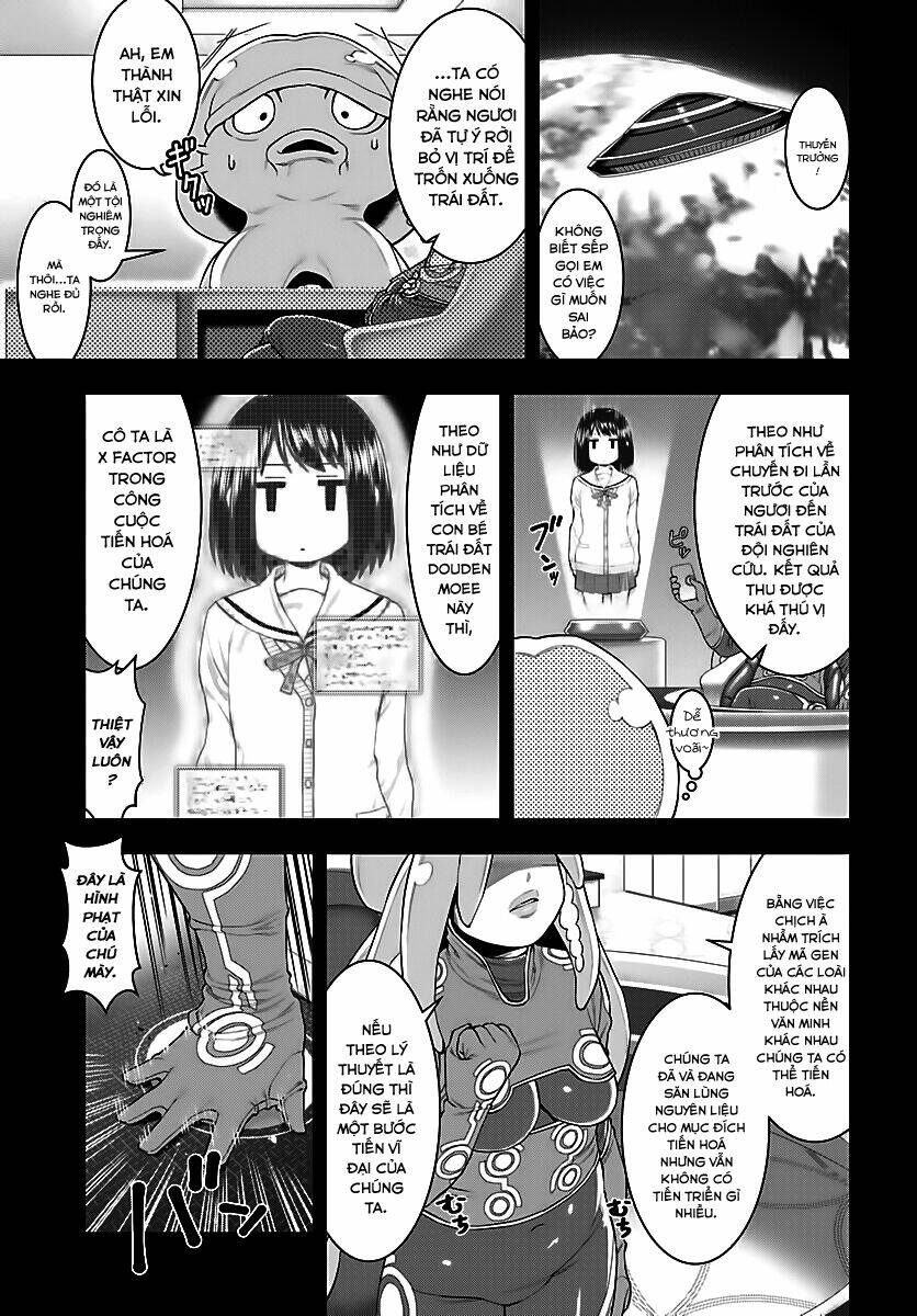moee-chan wa ki ni shinai chapter 3 1