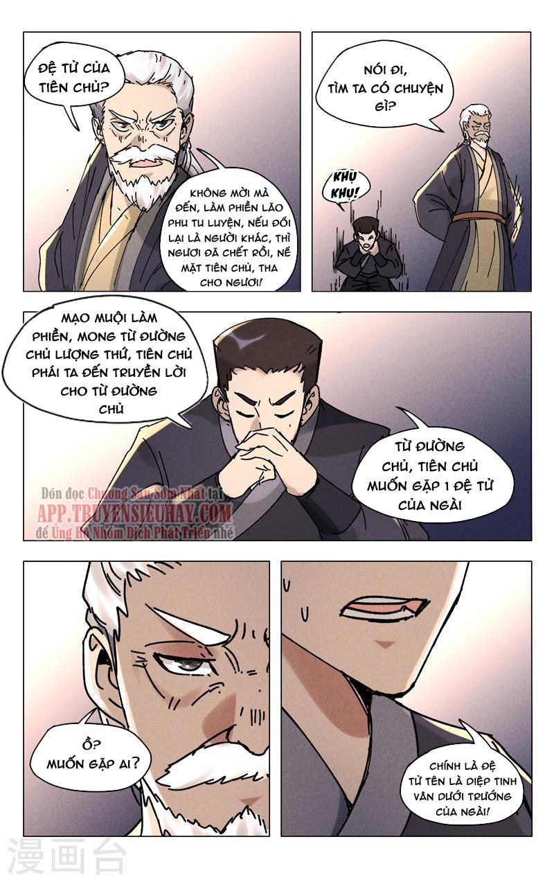vạn giới tiên trung chapter 494 11