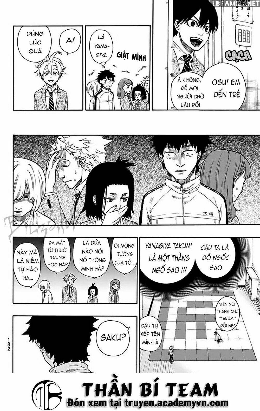 tenohira no netsu wo chapter 4 10