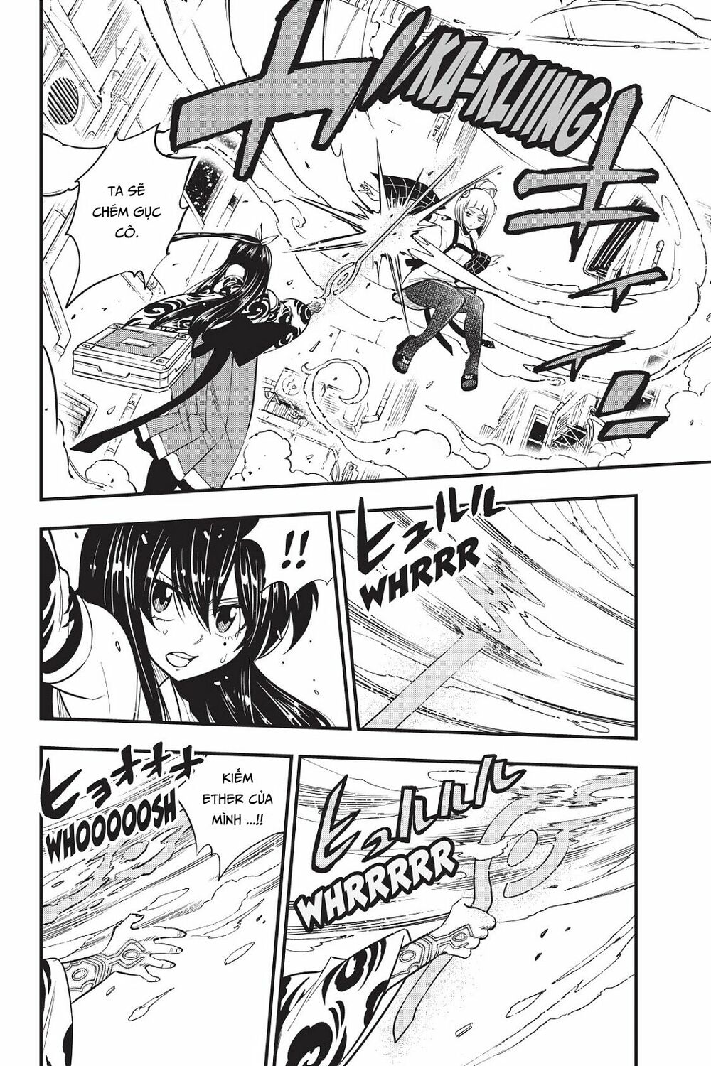 hội pháp sư và thánh thạch rave chapter 79 16