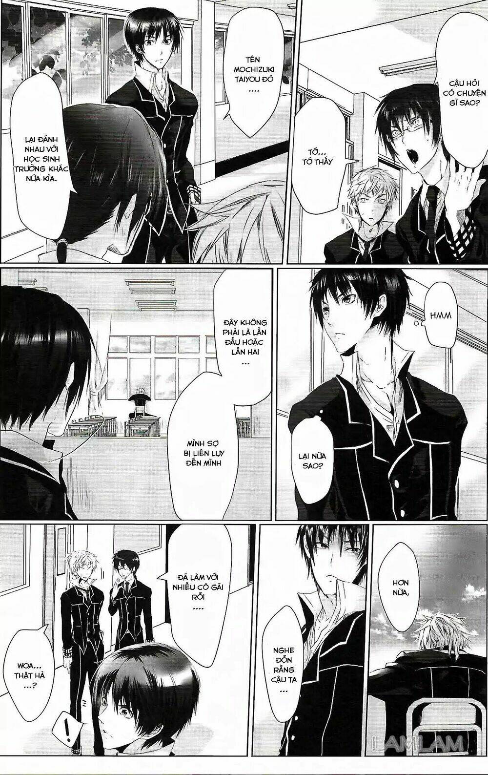 danshiryou no omocha chapter 1 6