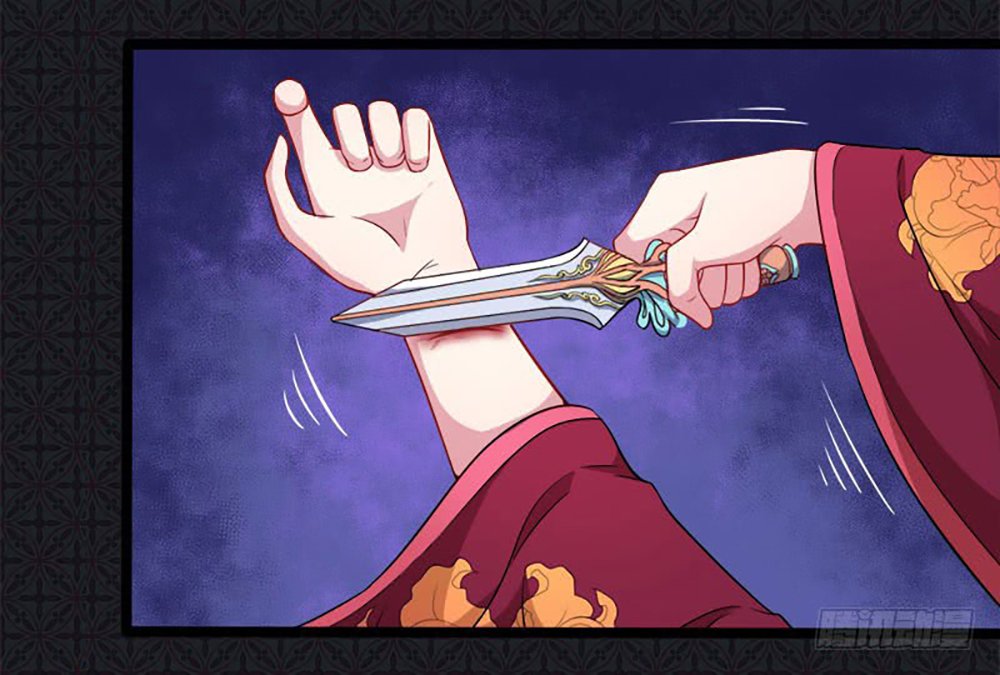 ngạo kiều quỷ vương yêu ta chapter 54 7