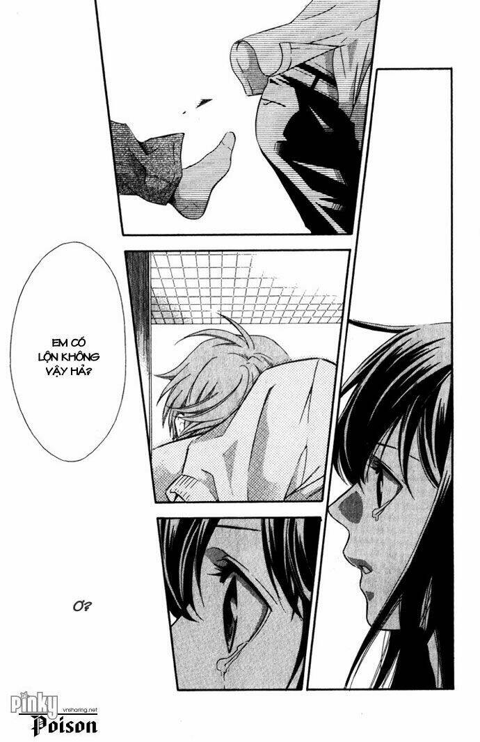 suki ni naru made matte chapter 4 43