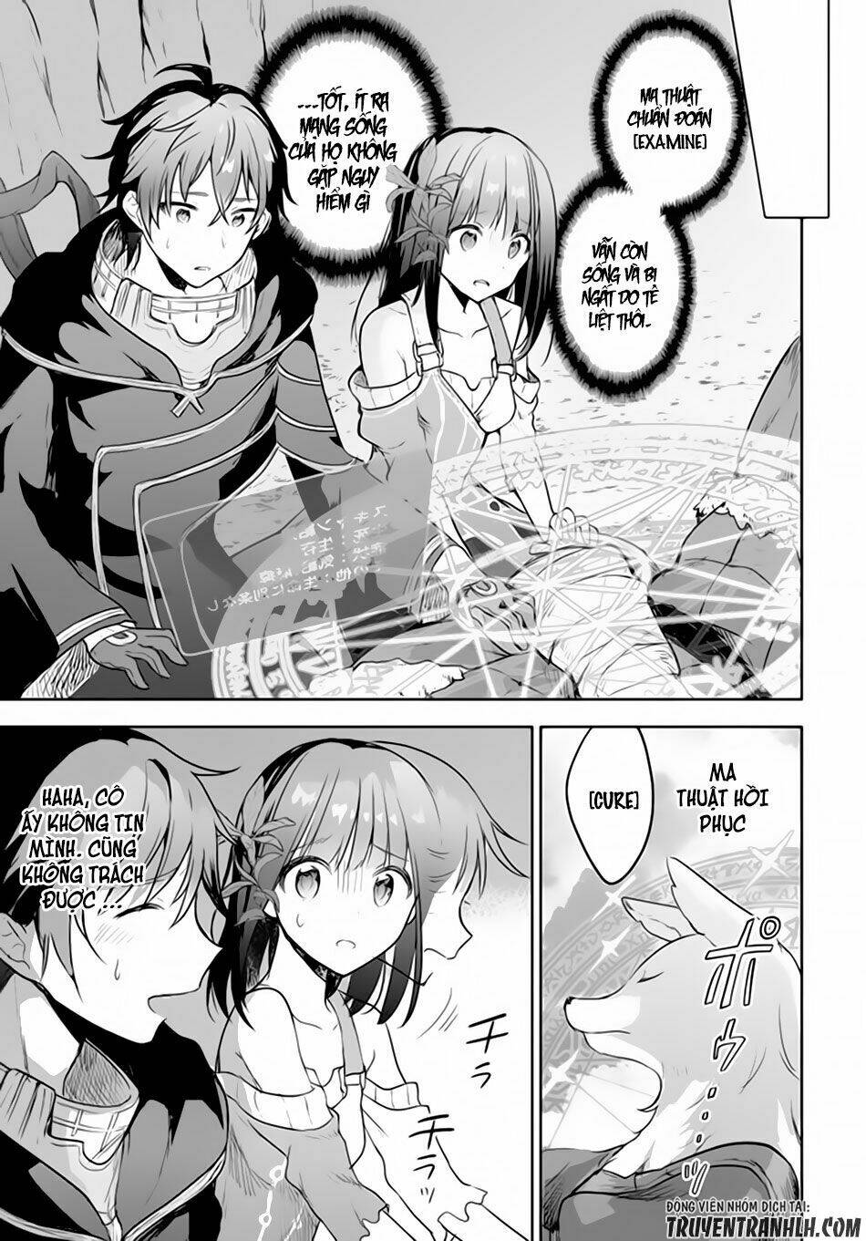 next life chapter 1 35