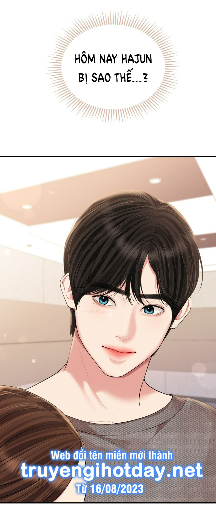 gửi em người đánh cắp những vì sao - to you who swallowed a star chapter 136.1 17