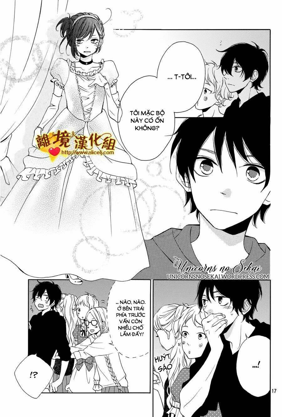 kimi to wonderland chapter 8 19