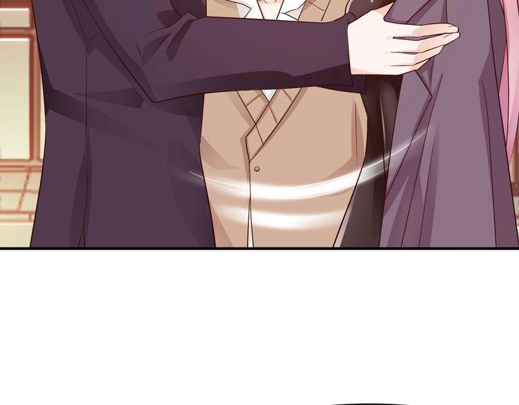 manh thê kim chủ chapter 5 23