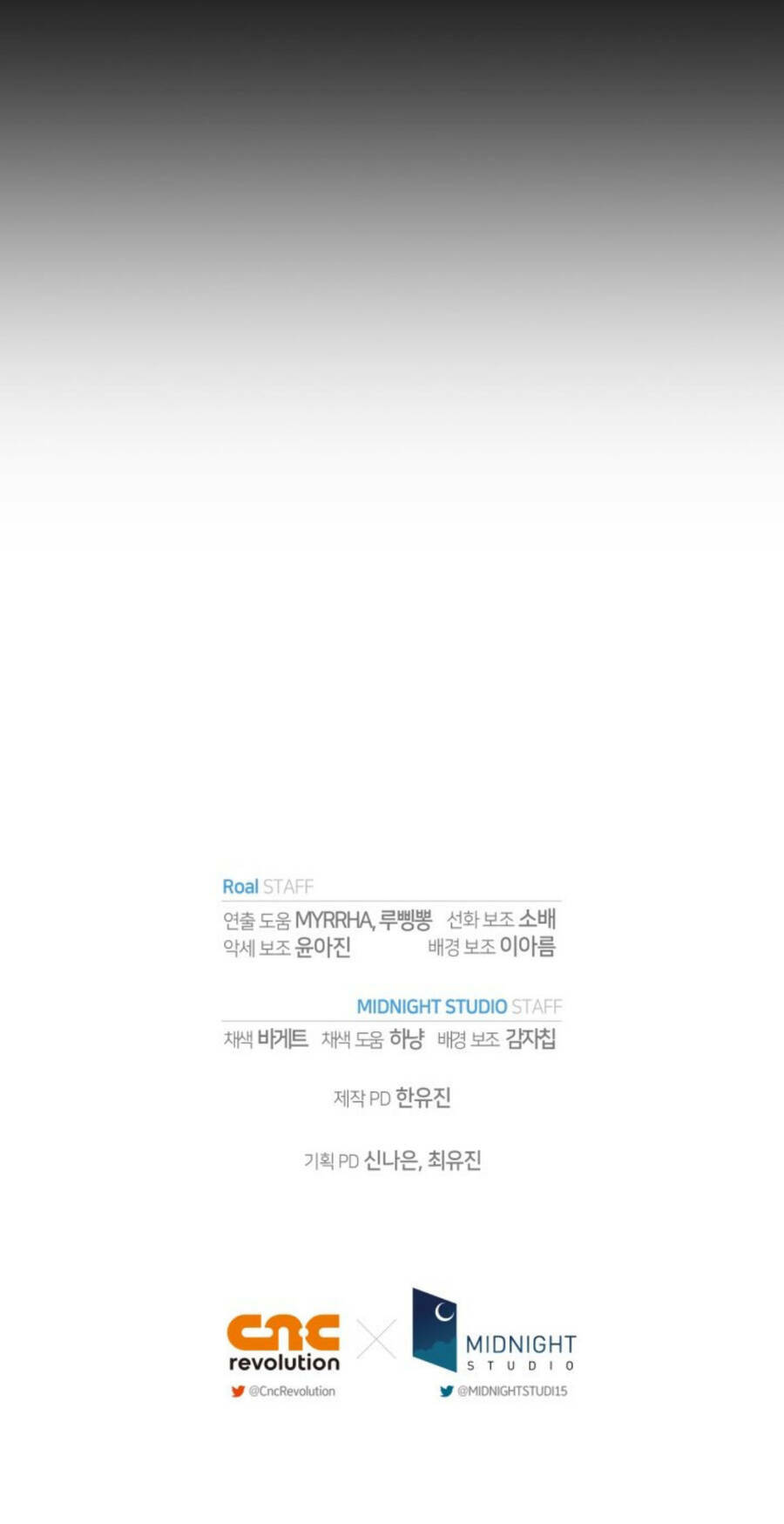 cha, con không muốn kết hôn đâu chapter 107.5 42