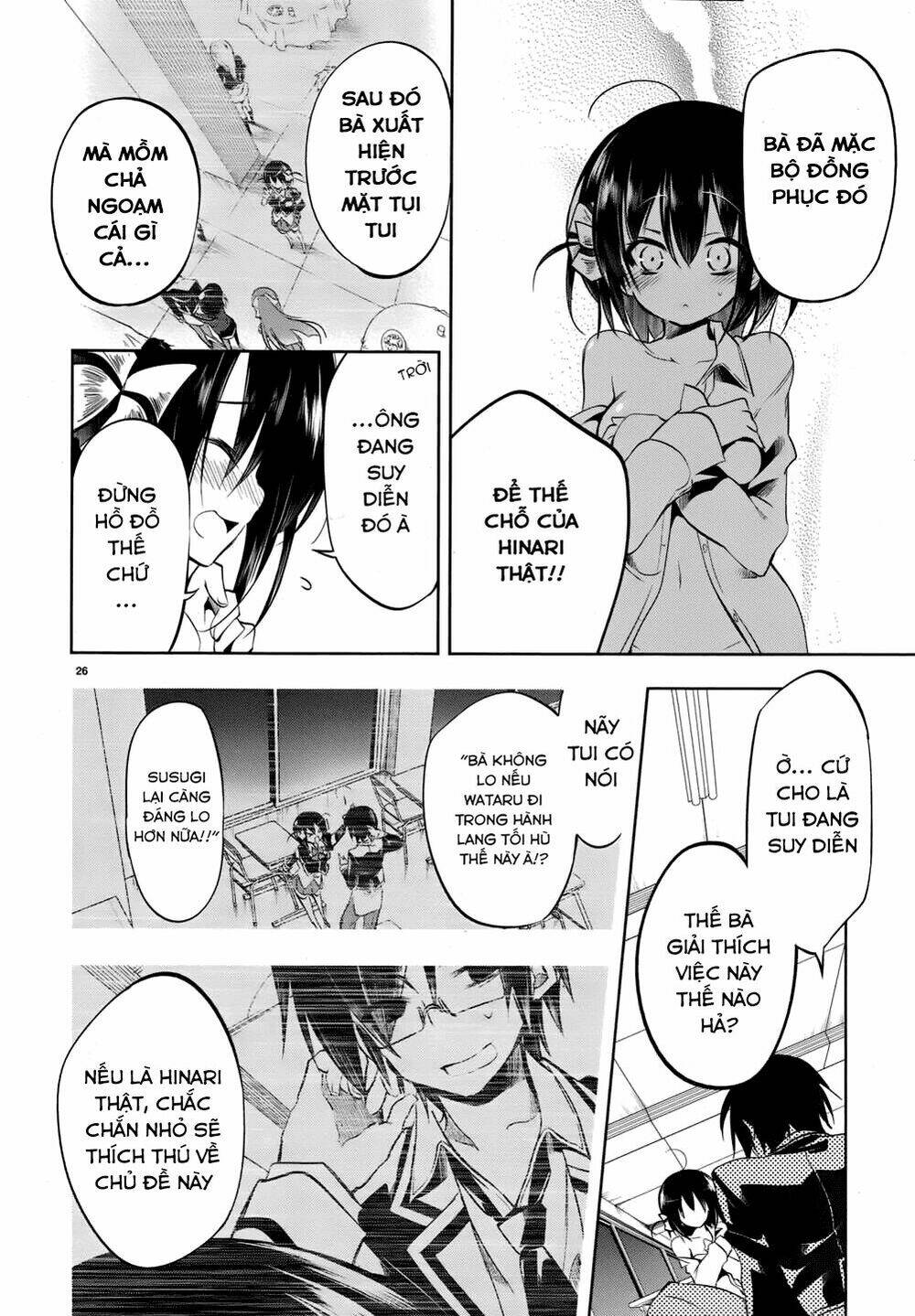 kebukurohatsu zensekai yuki! chapter 18 27