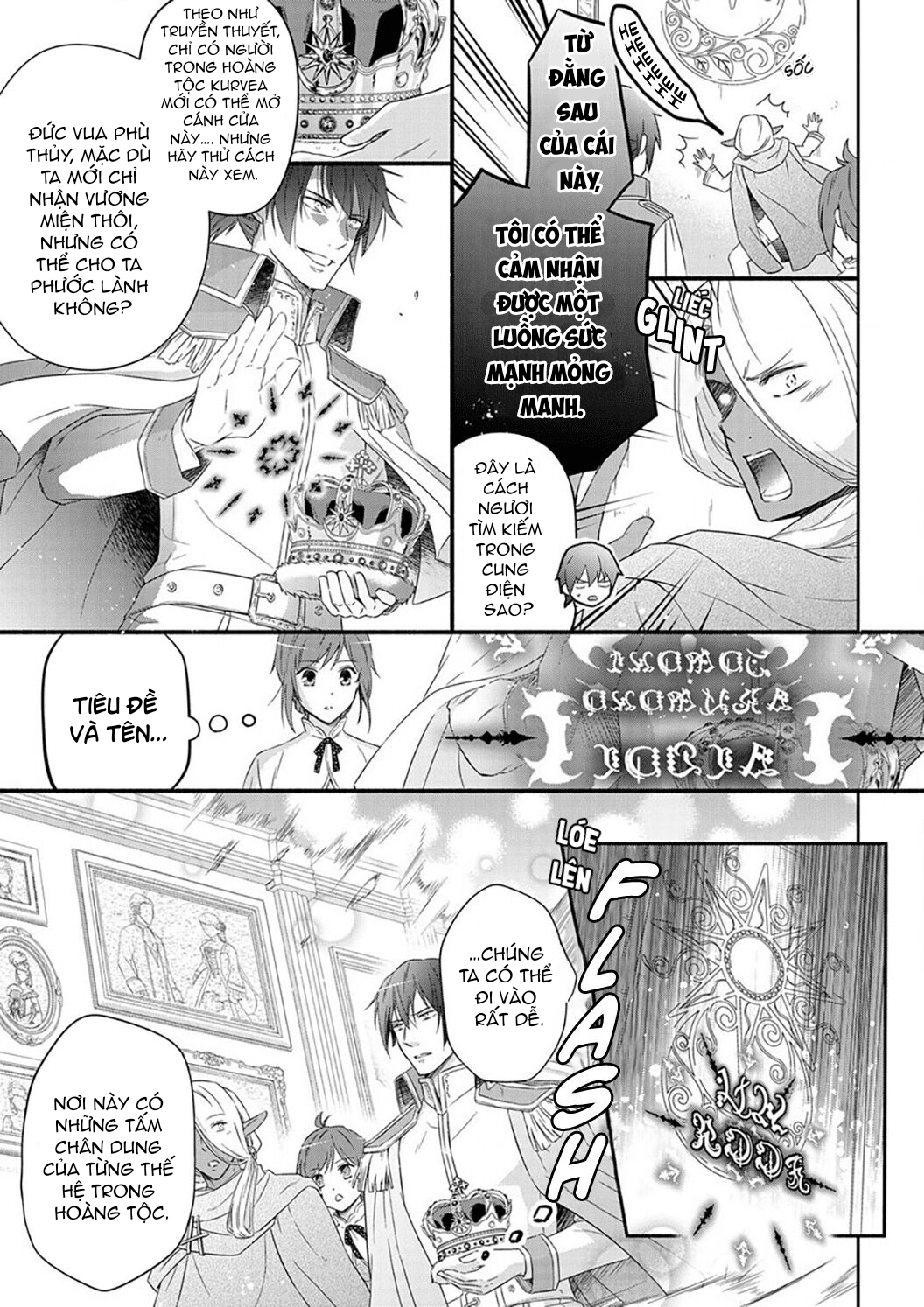 công chúa bị nguyền rủa được giam giữ bởi kỵ sĩ tàn bạo - khắc lên dấu ấn của tình yêu vĩnh cửu chapter 4 2