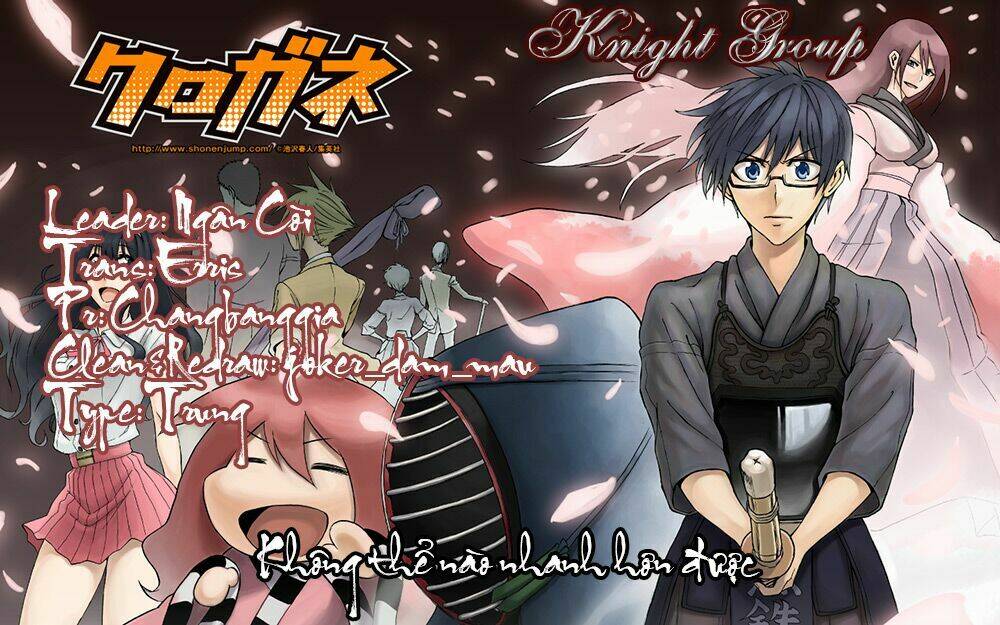 kurogane chapter 46 1