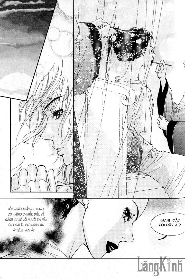 lingerie chapter 12 32