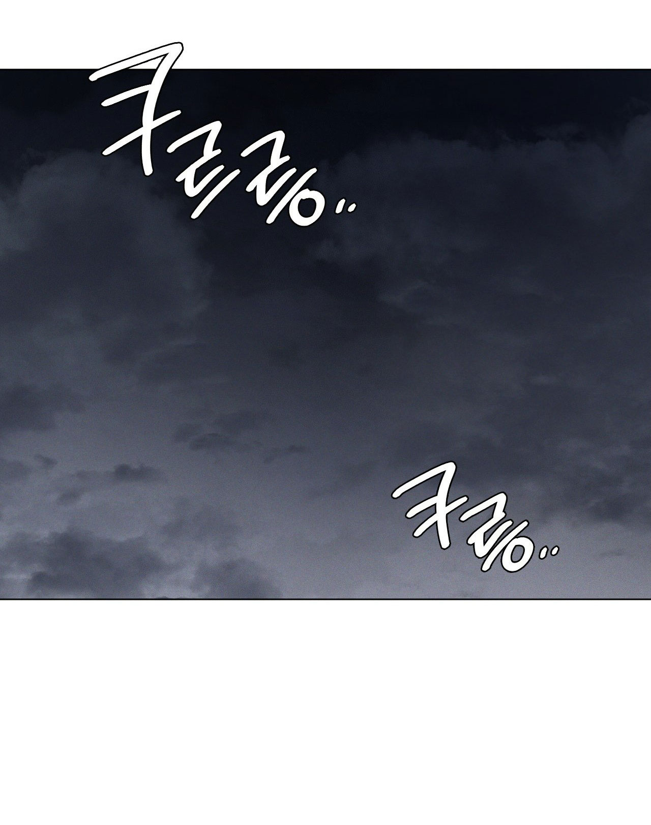 [18+] thăng cấp đến khi hài lòng chapter 27.2 4