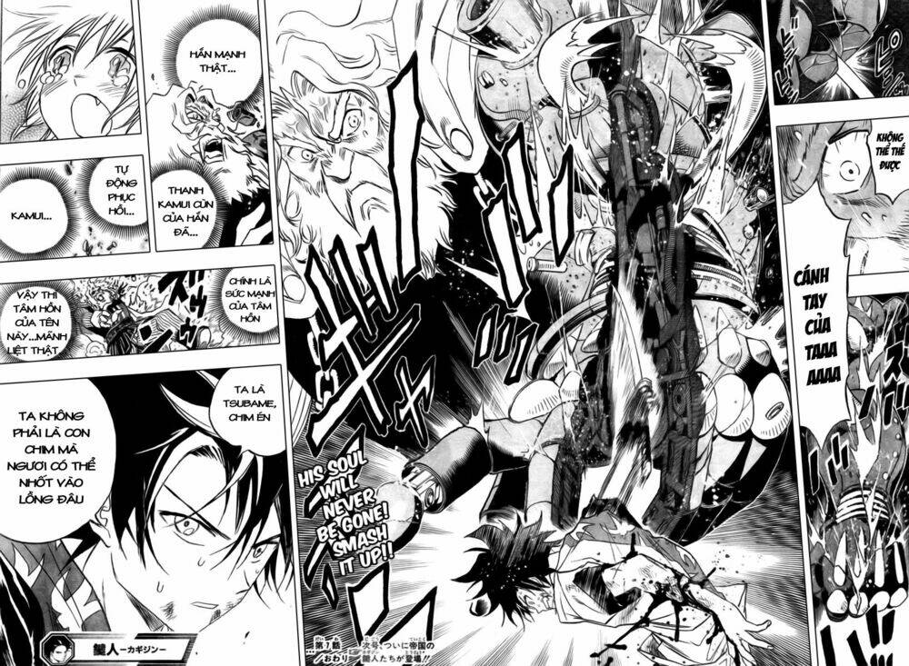 kagijin - khóa nhân chapter 7 19