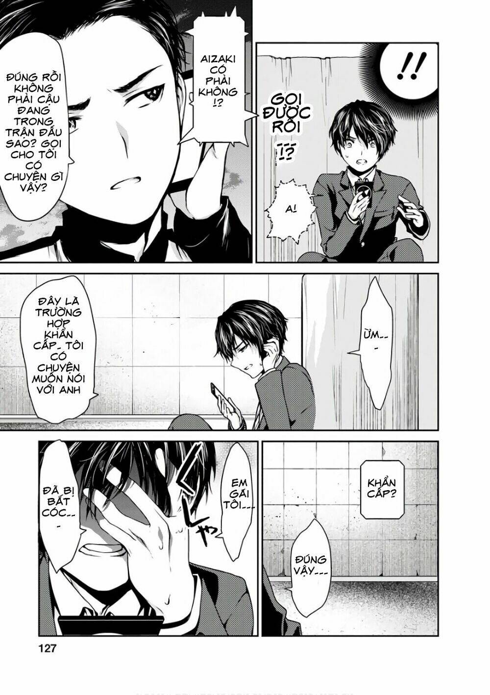 goumon tournament chapter 14 7