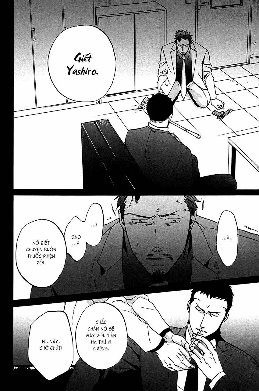 saezuru tori wa habatakanai chapter 14 27