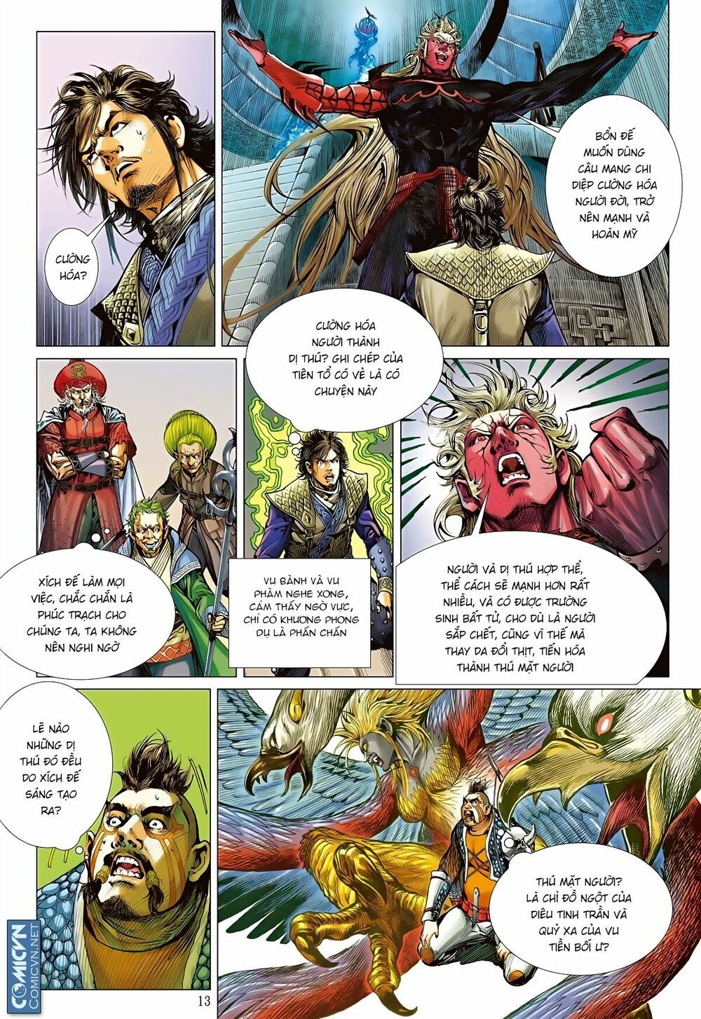 sơn hải kinh truyện chapter 84 11