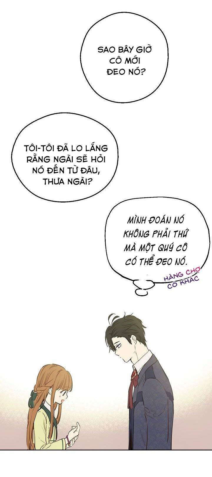 bỗng một ngày nọ tôi trở thành nàng công chúa chapter 83 39