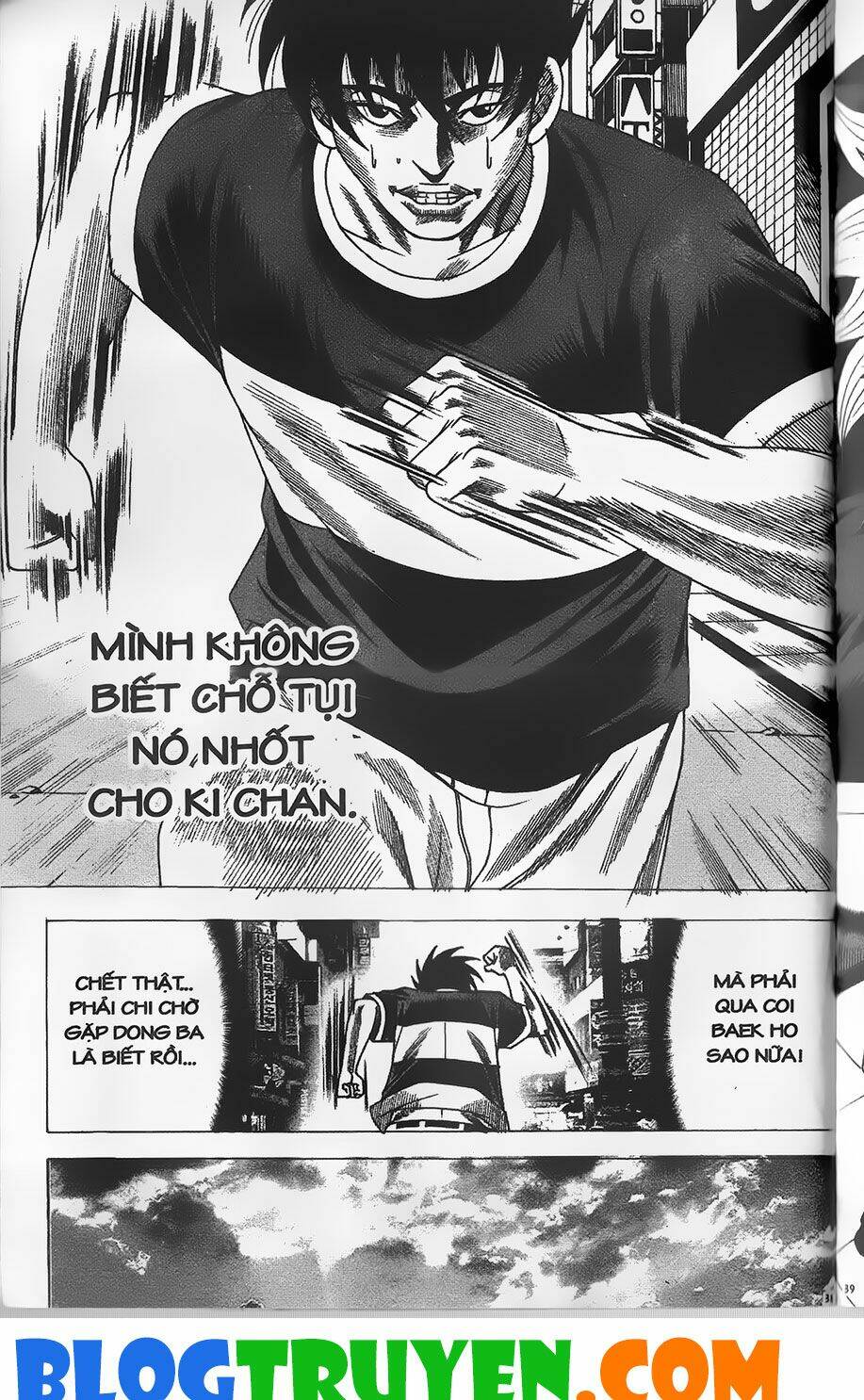 bitagi - anh chàng ngổ ngáo chapter 289 14