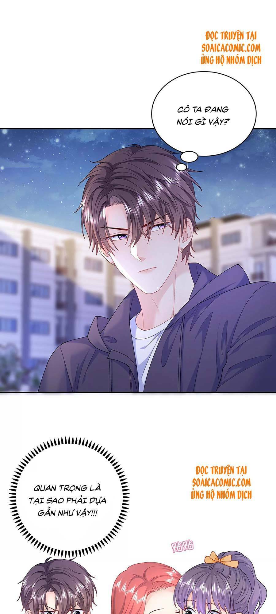 tôi dựa vào tà ý: nghịch chuyển nhân sinh chapter 58 19